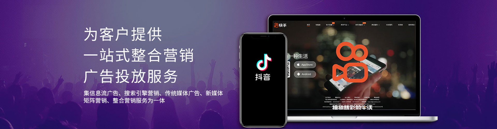 双柏百度包年竞价