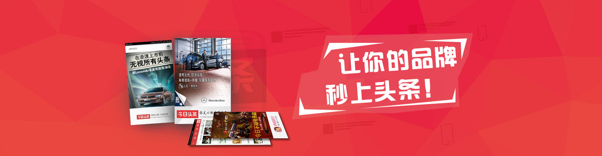 双柏竞价开户