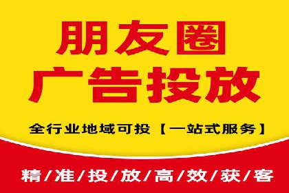 百度推广排名成功案例：教育行业如何利用其获得更多流量