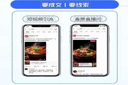 案例解读：百度推广代运营公司助力行业翘楚