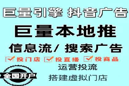 案例分享：SEM推广优化实战技巧